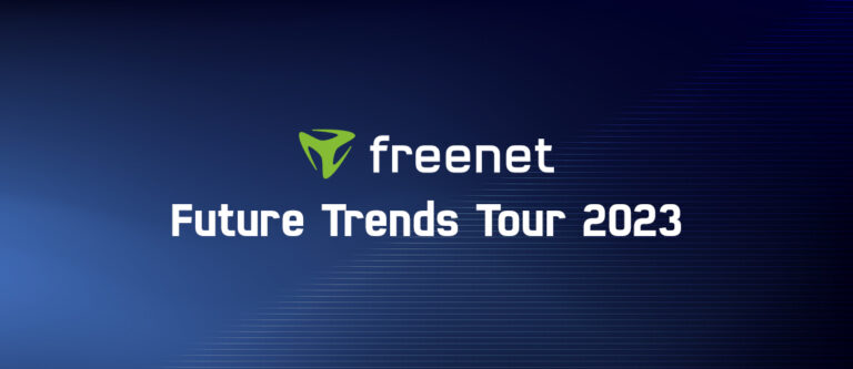 Future Trends Tour Titelbild